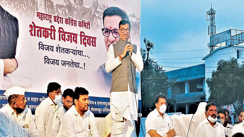 बाळासाहेब थोरात; काँग्रेसकडून शेतकरी विजय दिवस साजरा