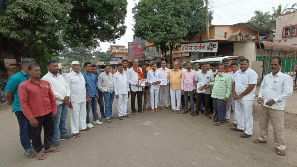 Tarle Division ShivSena