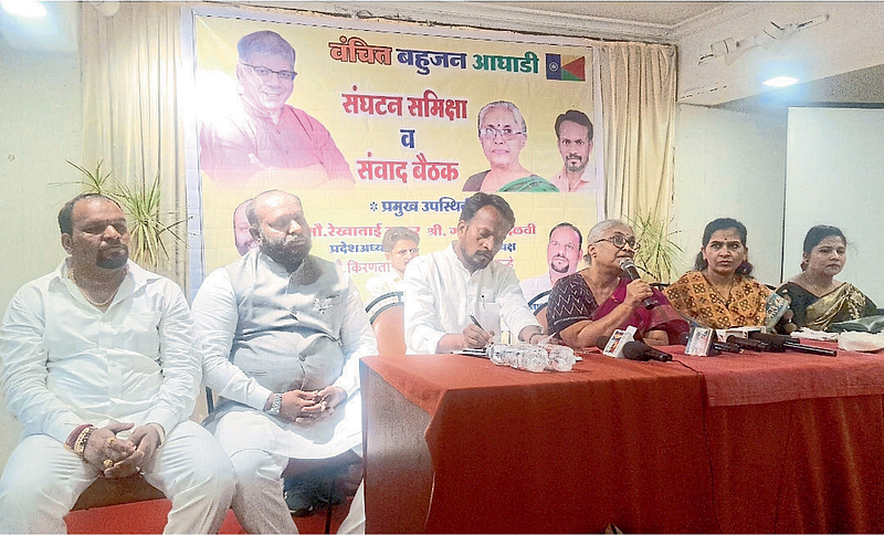 वंचित आघाडीच्या प्रदेशाध्यक्षा रेखाताई ठाकूर यांचा निर्धार