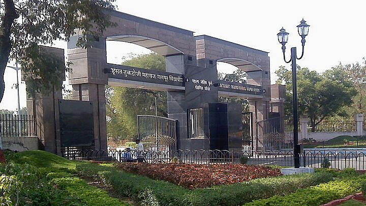 Nagpur : रिक्त पदांमुळे कर्मचाऱ्यांवर अतिरिक्त कामाचा ताण