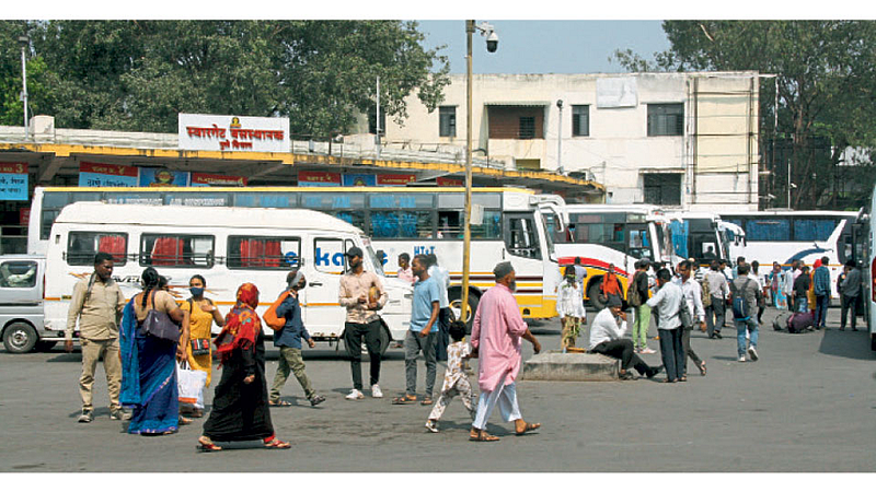 Swargate Bus Stand