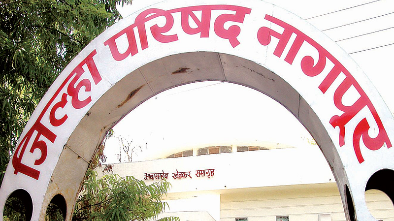Nagpur Zilla Parishad legal audit to reduce number cases