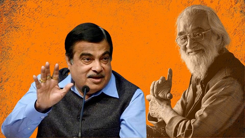 Nitin Gadkari