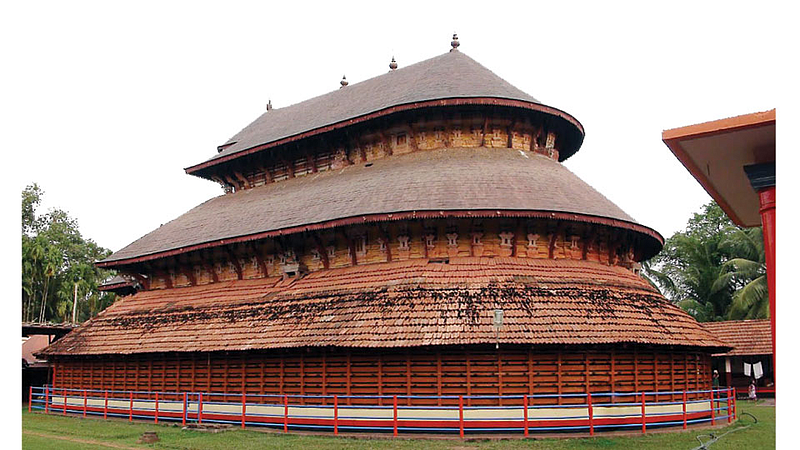 Kerali Temple