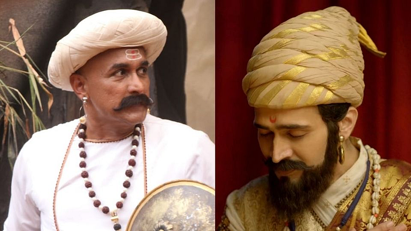 Jai Bhavani Jai Shivaji