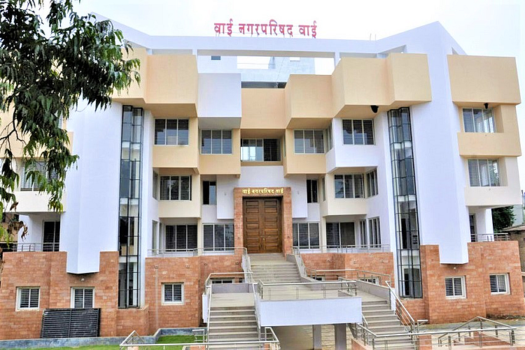 Wai Nagarpalika