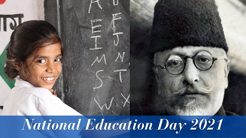 11 नोव्हेंबरला का साजरा करतात राष्ट्रीय शिक्षण दिन? जाणून घ्या महत्त्व