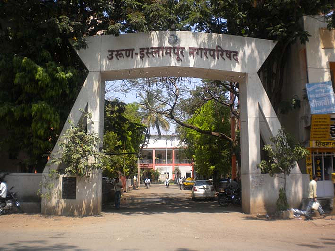 paschim maharashtra