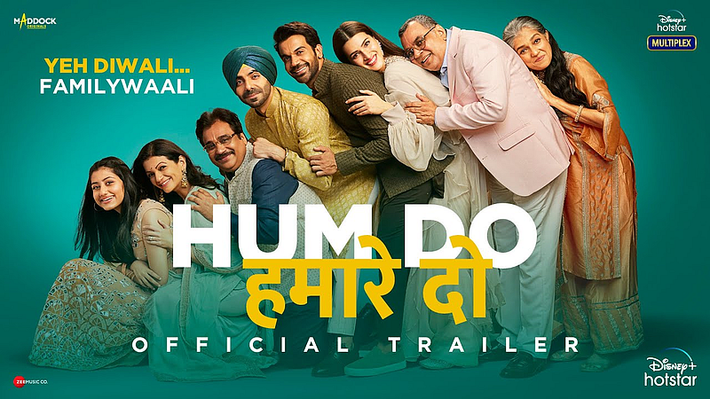 Movie Review; जीव गमावलेली कथा 'हम दो हमारे दो', निव्वळ पांचट...