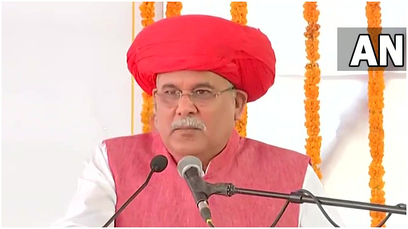 छत्तीसगडचे मुख्यमंत्री भूपेश बघेल यांचा महात्मा फुले समता पुरस्कारानं सन्मान