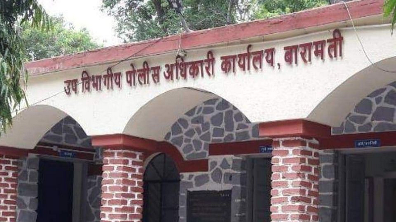 Baramati : अवैध धंदे मोडीत काढण्यासाठी पोलिस अँक्शन मोडमध्ये