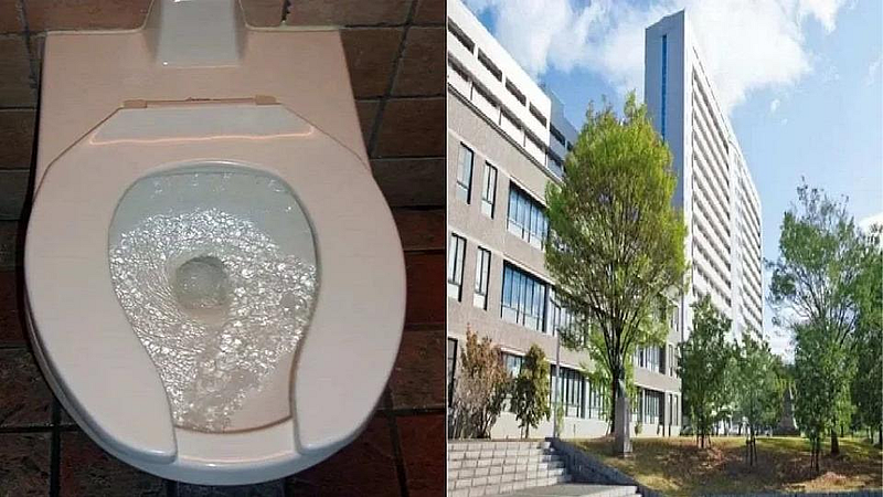 Japan Hospital