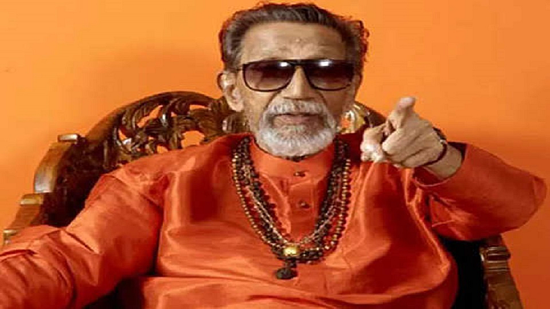 Rahul Gadpale writes about balasaheb thackeray mumbai g20 politics