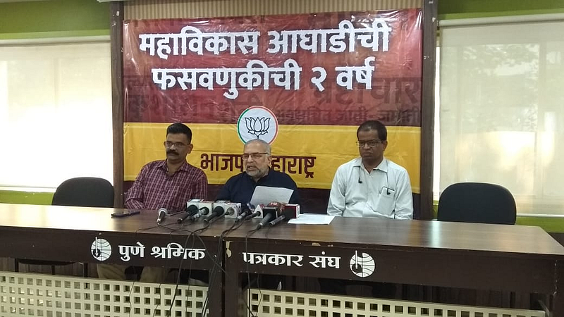कोरोना काळातही ठाकरे सरकारचा भ्रष्ट कारभार - माधव भंडारी