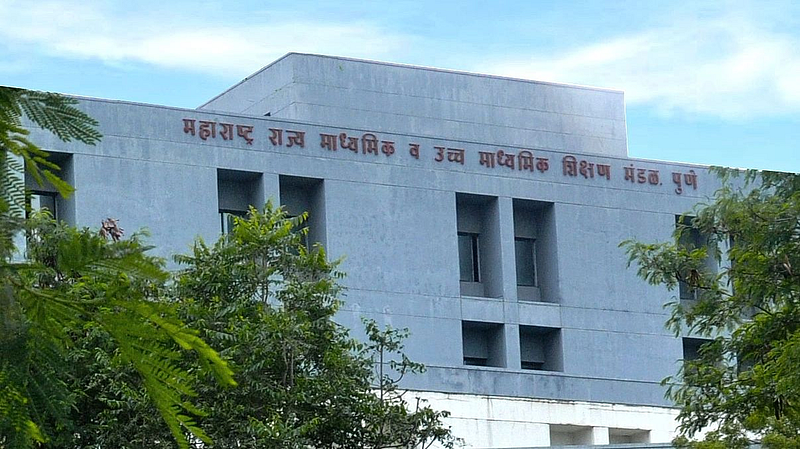 सुवर्ण महोत्सवी अधिवेशनात शैक्षणिक क्षेत्रातील विषयांवर चर्चा