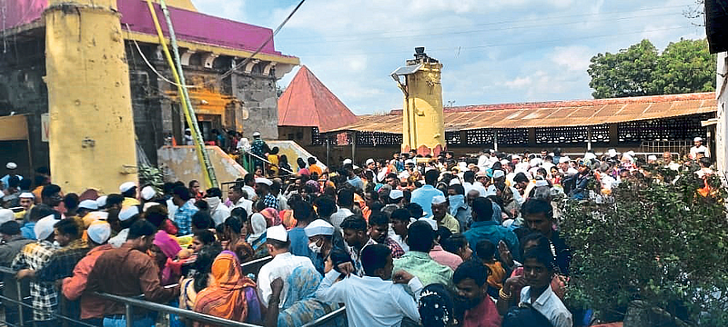 Jay Malhar - Chandanpuri