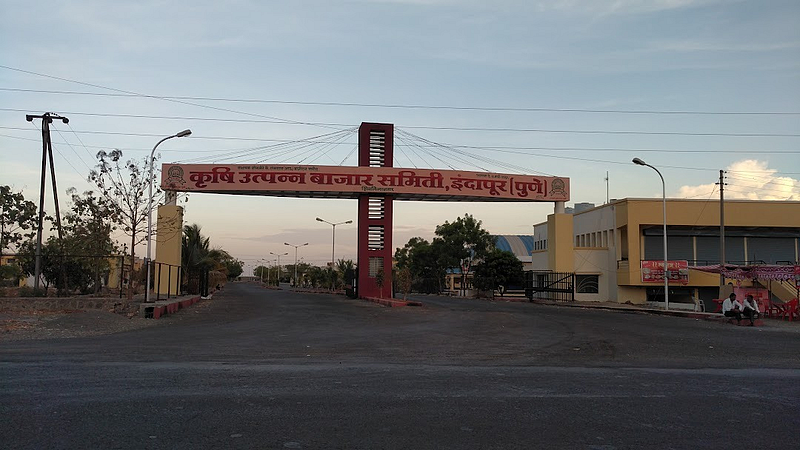 इंदापूर तालुका कृषी उत्पन्नबाजार समितीच्या निवडणूकीचा बिगुल वाजला