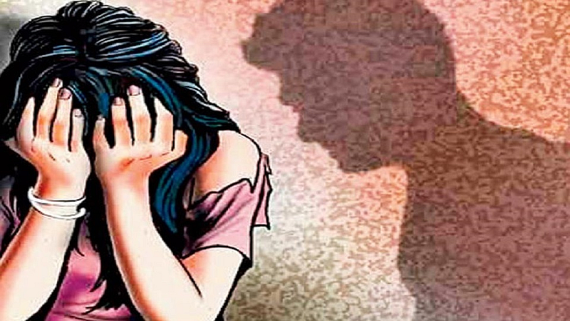 Rape News