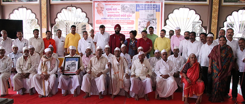 महात्मा गांधीजींच्या आठवणीत रमले, खडकवासला ग्रामस्थ