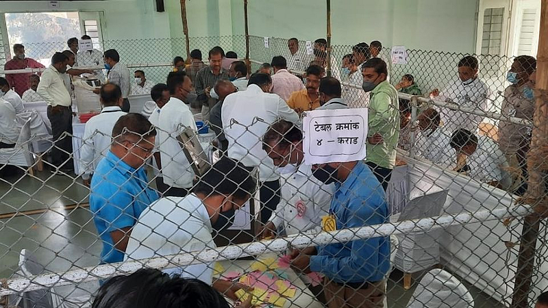 Karad Society