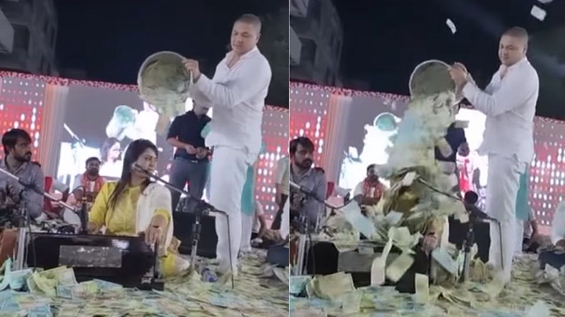 ...आणि त्याने थेट बादलीने नोटा ओतल्या, पाहून डोळे फिरतील!
