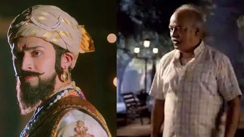 Marathi serials