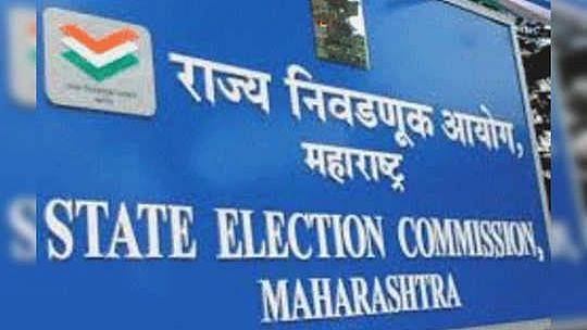 मनपा हद्दीत २३ गावे आल्याचा परिणाम जिल्हा परिषद व पंचायत समितीवर