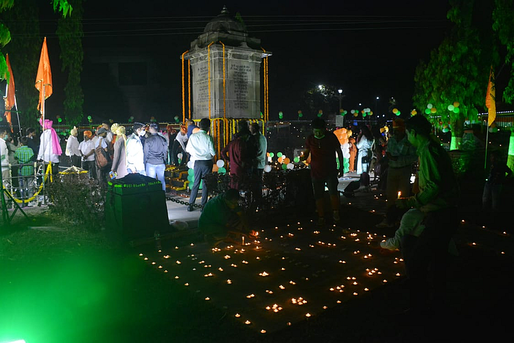 pune