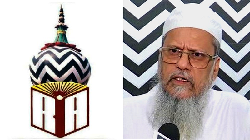 Raza-Academy