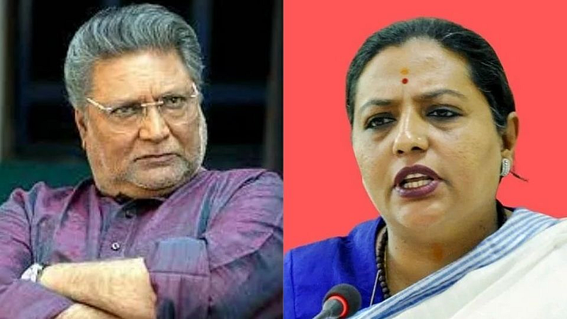 Vikram Gokhale and Yashomati Thakur