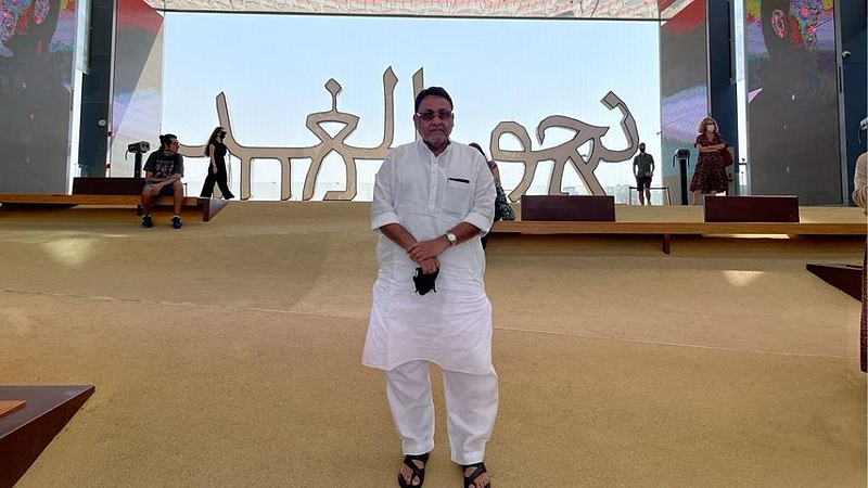 Nawab Malik