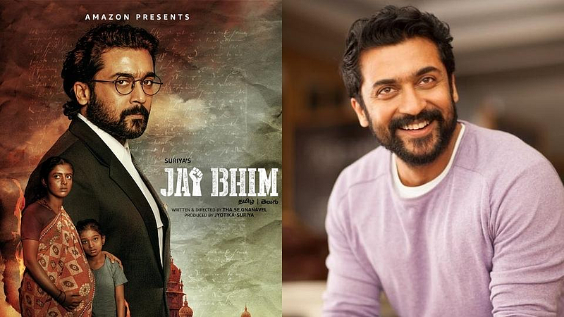 Jai Bhim Cinema