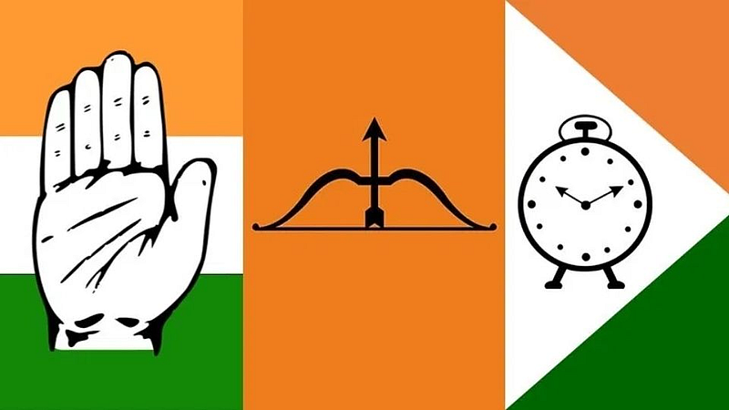 Congress NCP Shivsena