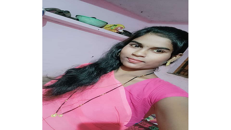 Latur News