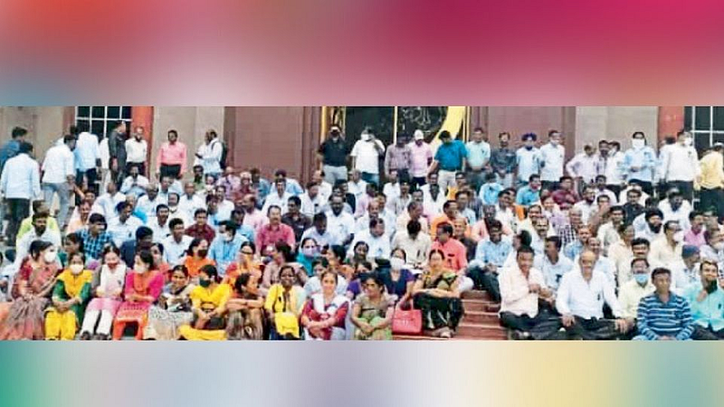 Nanded