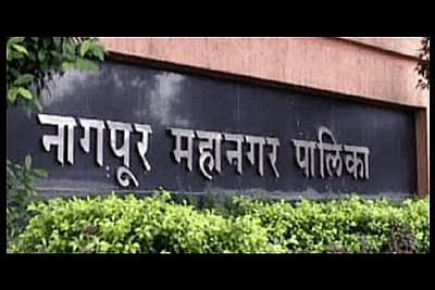 नागपूर महापालिका निवडणुक