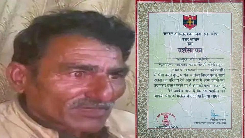 Haiderpora encounter: निरपराध मुलाला चकमकीत मारले