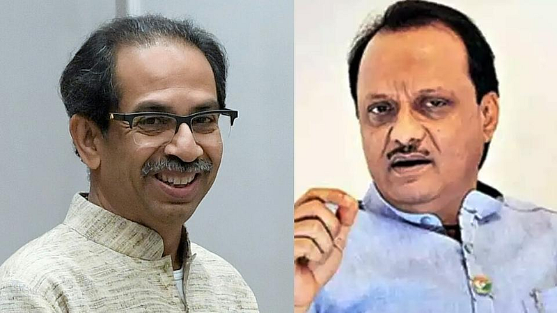 मुख्यमंत्री, उपमुख्यमंत्र्यांच्या आश्वासनाची पूर्तता नाहीच!