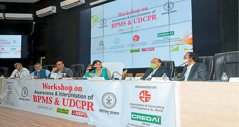 बीपीएमएस ऑनलाइन सीपीआर कार्यान्वित; राज्यातील पहिली कार्यशाळा अकोल्यात