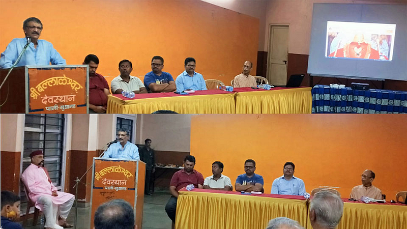 अष्टविनायक तीर्थक्षेत्र बल्लाळेश्वर मंदिराची माहिती मिळणार एका क्लिकवर