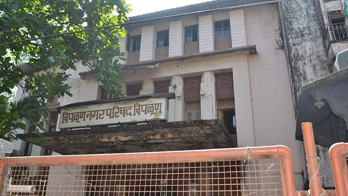 chiplun palika