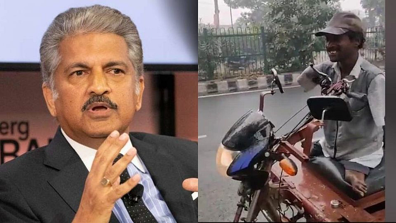 हातपाय नसलेला चालवतो जुगाड गाडी; आनंद महिंद्रांनी दिली जॉबची ऑफर
