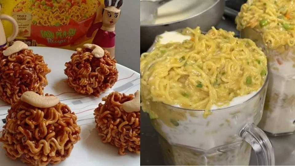 विचित्र फुड