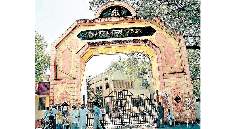 Aurangabad Municipal