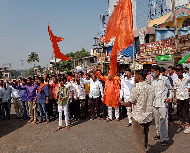 Protest Rally