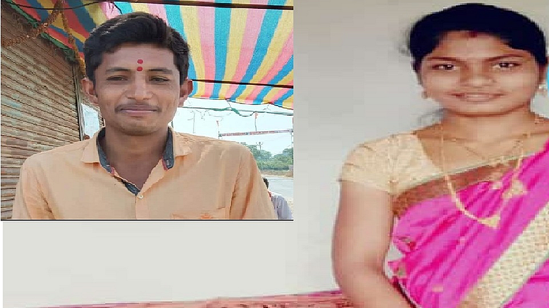 Beed Crime