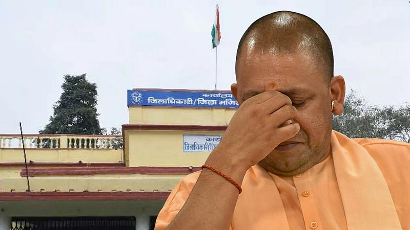 Yogi Adityanath UP Assembly poll