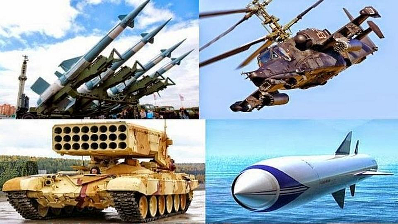 Military Weapons