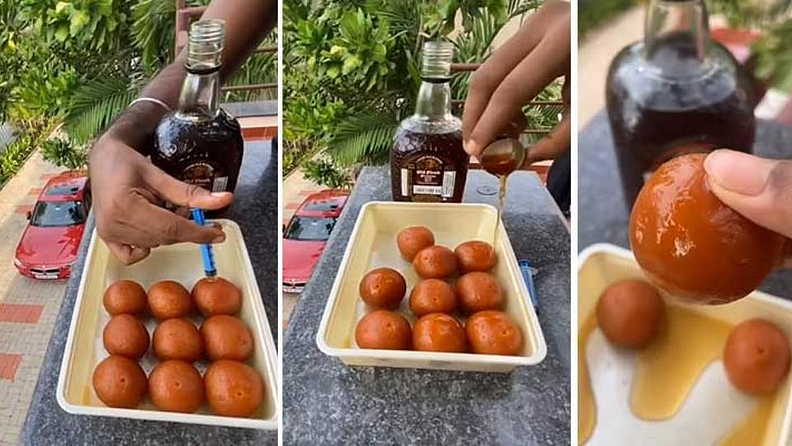 माँक गुलाबजामुन
(Monk Gulab Jamun)
विचित्र पदार्थ बनविण्याचा ट्रेंड २०२१मध्ये वेगळ्याच पातळीला पोहचला आहे. एक व्यक्ती गरमा गरमा गुलाबजामुनमध्ये सिरिंजने ओल्ड मॉक टाकताना व्हिडिओमध्ये दिसत आहे. हा व्हिडिओपाहून नेटकरी थक्क झाले आहेत, काहींनी या रेसिपीचे कौतुक केले आणि काहींनी या रेसीपीला वेगवेगळी नाव देत आहे.