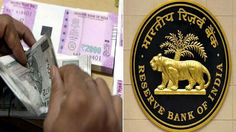 RBI कडून लवकरच UPI आधारित पेमेंट व्यवस्था! | Shaktikant Das